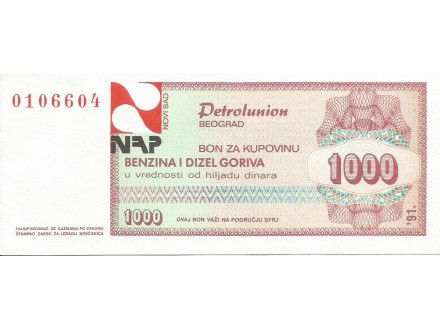 PETROLUNION 1000 dinara bon za gorivo