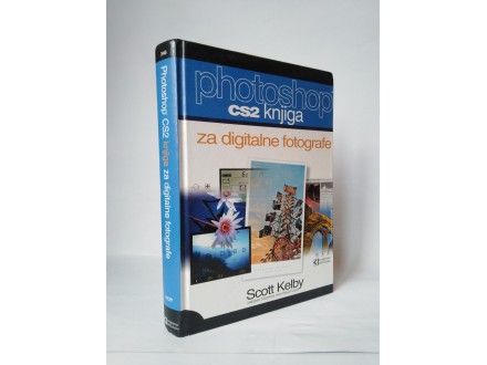 PHOTOSHOP- CS2 knjiga za digitalne fotografe