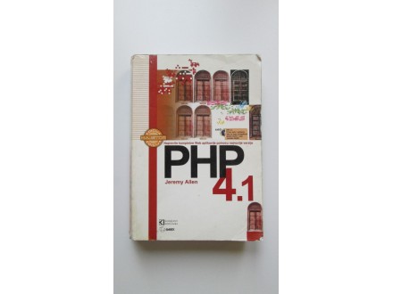 PHP 4.1, Jeremy Allen
