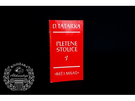 PLETENE STOLICE DOMINIK TATARKA