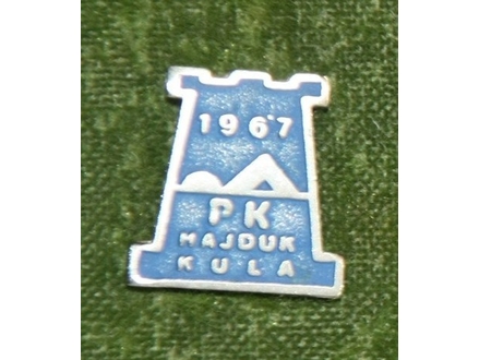 PLIVAČKI KLUB HAJDUK KULA 1967.