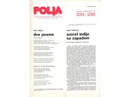 POLJA br. 234-235 (avgust-septembar 1978)