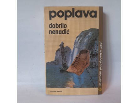 POPLAVA - Dobrilo Nenadić