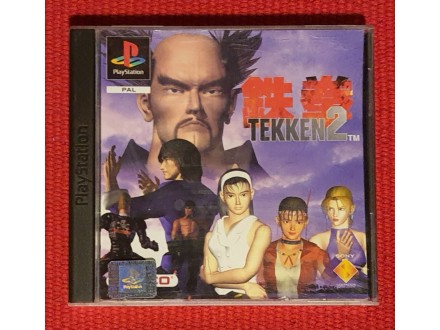 PS1 - Tekken 2