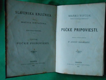 PUČKE PRIPOVJESTI.Marko Vovčkok-izd.1899.g