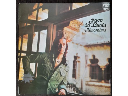 Paco De Lucía ‎– Almoraima LP YUGOSLAVIA 1979