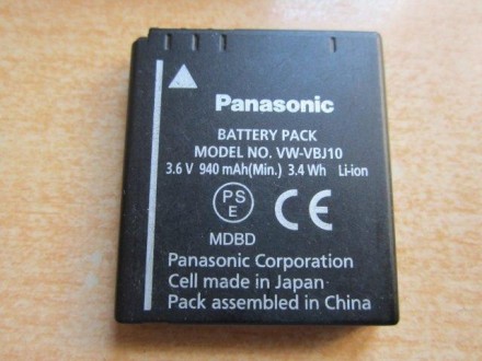 Panasonic baterija VW-VBJ10 za aparate