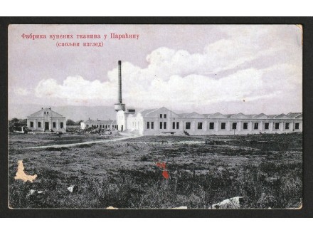 Paračin Fabrika vunenih tkanina 1924