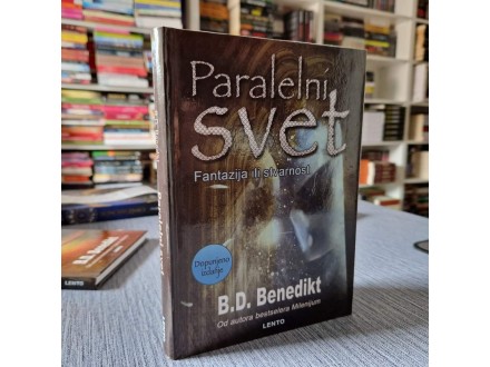 Paralelni svet - B.D.Benedikt
