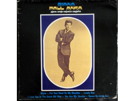Paul Anka-Diana LP (MINT,Jugoton,1974)