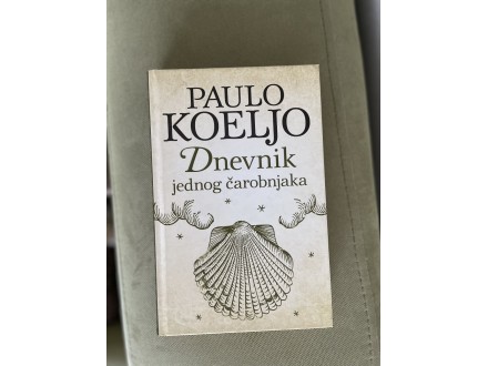 Paulo Koeljo - Dnevnik jednog čarobnjaka