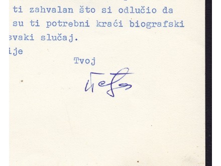 Peđa Milosavljević POTPIS pismo 1969
