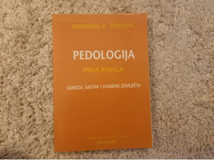 Pedologija prva knjiga - Miodrag Živković