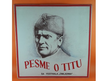 Pesme O Titu (1980) Šobić,Jadranka,Suncokret