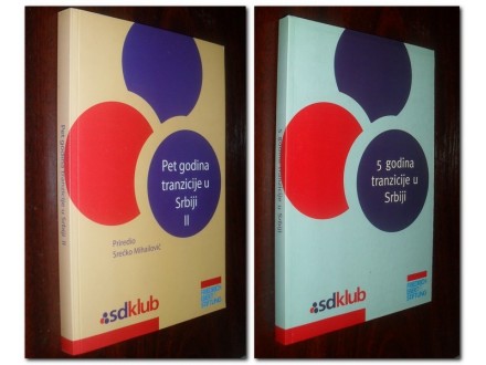 Pet godina tranzicije u Srbiji
