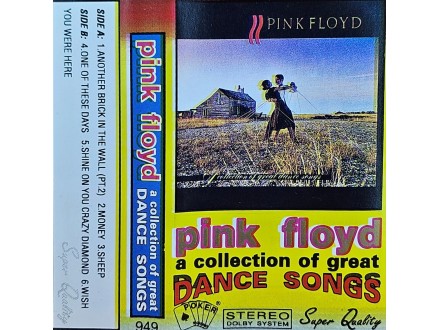 Pink Floyd – A Collection Of Great Dance Songs