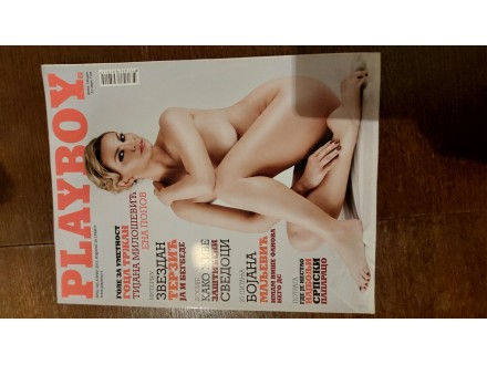 Playboy br.105 Goca Trzan