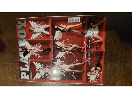 Playboy br.93