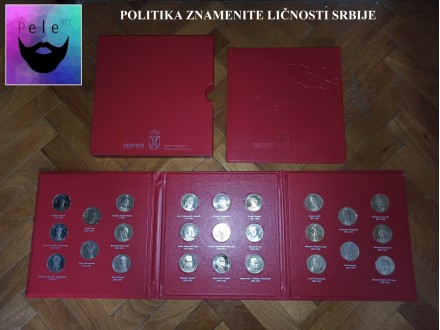 Politika Znamenite licnosti Srbije kovanice -TOP PONUDA