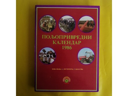 Poljoprivredni Kalendar 1986