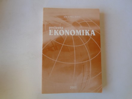 Poslovna ekonomika, Rosa Andžić, izdanje autora