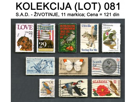 Poštanske markice, Sjedinjene Američke Države