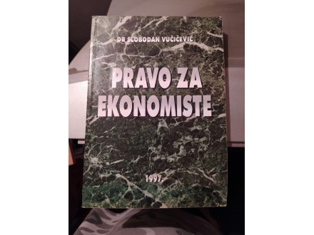 Pravo za ekonomiste Slobodan Vucicevic