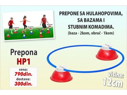 Prepone / Okrugla hula-hop prepona HP-1 h=12cm