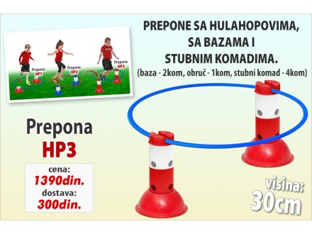 Prepone / Okrugla hula-hop prepona HP-3 h=30cm