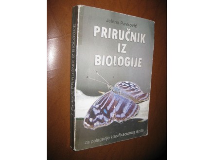 Priručnik iz biologije - Jelena Pavković