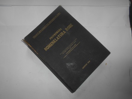 Privremena nomenklatura robe,S.Kukoleča, 1946.