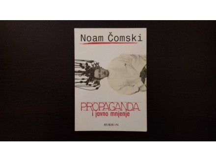 Propaganda i javno mnjenje,Noam Čomski
