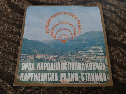 Prva narodnooslobodilačka partizanska radio - stanica