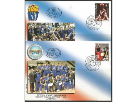 Prvaci Evrope u košarci i odbojci 2001.,FDC