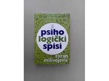 Psihologički spisi - Zoran Milivojević