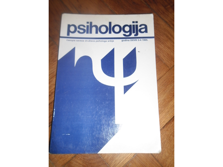 Psihologija  - casopis saveza drustava psihologa Srbije