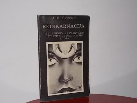 R.H. BRENNAN - REINKARNACIJA