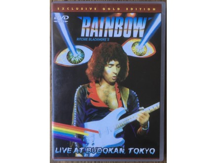 RAINBOW - Live At Budokan, Tokyo EGE DVD