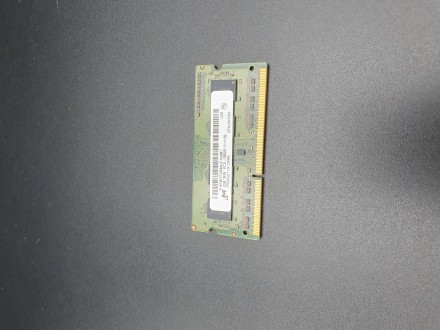 RAM memorija 2gb  PC3L LOW DDR3
