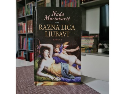 RAZNA LICA LJUBAVI - Nada Marinković