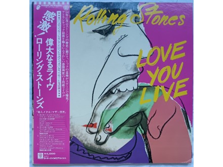 ROLLING STONES - 2LP LOVE  YOU  LIVE (Japan Press)