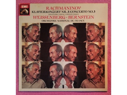 Rachmaninov - Klavierkonzert Nr.3 (GERMANY)