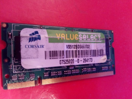 Ram memorija Corsair 512 MB DDR2 667 za laptop
