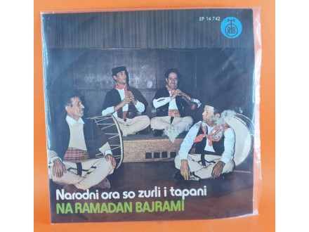 Ramadan Bajrami ‎– Narodni Ora So Zurli I Tapani, Singl
