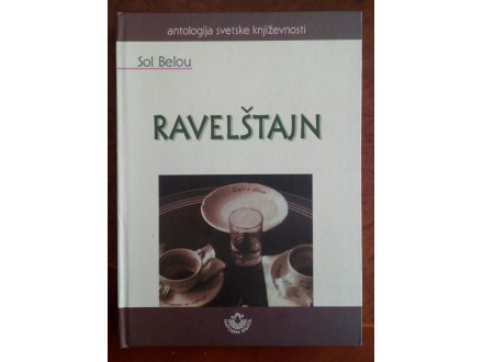 Ravelštajn,  Sol Belou (nova)