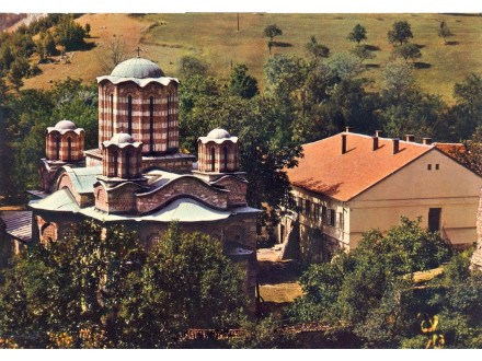 Razglednica Ravanica kod Ćuprije, manastir, 2 kom