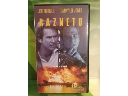 Razneto - Jeff Bridges / Tommy Lee Jones / VHS /