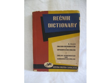 Recnik,dictionary
