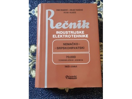 Rečnik industrijske elektrotehnike, Dragović