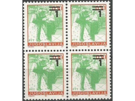 Redovna marka SFRJ 1990. Poštanski saob, Četverac, 3009